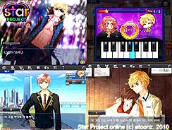 画像ギャラリー No.002のサムネイル画像 / 日本サービスが予定される「スタープロジェクトオンライン」の新情報を公開。ステキな男性キャラクターを，トップスターに育て上げたりしよう