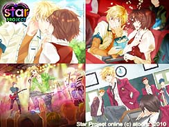 画像ギャラリー No.003のサムネイル画像 / 日本サービスが予定される「スタープロジェクトオンライン」の新情報を公開。ステキな男性キャラクターを，トップスターに育て上げたりしよう