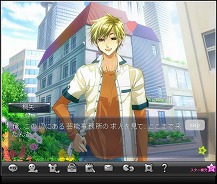 画像ギャラリー No.003のサムネイル画像 / 「Star Project」，石田 彰さん演じる新キャラクター赤羽 蓮のシナリオも一部楽しめる2次先行プレイを本日スタート