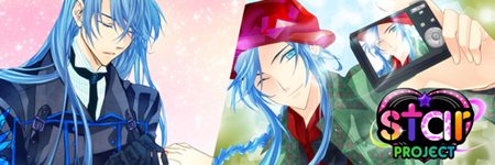 画像ギャラリー No.001のサムネイル画像 / ブラウザ乙女ゲーム「Star Project」の正式サービスが本日スタート。正式サービス開始を記念してイベントやキャンペーンが開催中