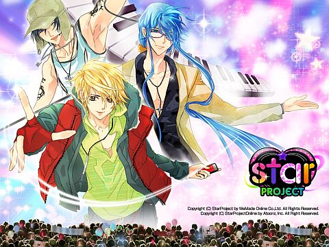 画像ギャラリー No.001のサムネイル画像 / 「Star Project」，トロフィーシステムが実装。ミッションを達成し商品をもらおう