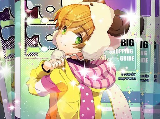 画像ギャラリー No.001のサムネイル画像 / 「Star Project」，新キャラクター「緑ヶ丘 楓太」を実装。記念イベントも開催