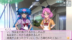 画像ギャラリー No.054のサムネイル画像 / 「マクロストライアングルフロンティア」，“学園モード”の詳細が公開に。用意されているイベントはなんと1000種類以上