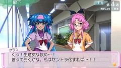 画像ギャラリー No.055のサムネイル画像 / 「マクロストライアングルフロンティア」，“学園モード”の詳細が公開に。用意されているイベントはなんと1000種類以上