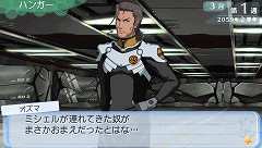 画像ギャラリー No.059のサムネイル画像 / 「マクロストライアングルフロンティア」，“学園モード”の詳細が公開に。用意されているイベントはなんと1000種類以上
