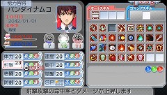 画像ギャラリー No.063のサムネイル画像 / 「マクロストライアングルフロンティア」，“学園モード”の詳細が公開に。用意されているイベントはなんと1000種類以上