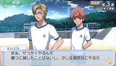 画像ギャラリー No.066のサムネイル画像 / 「マクロストライアングルフロンティア」，“学園モード”の詳細が公開に。用意されているイベントはなんと1000種類以上