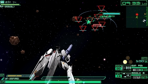 画像ギャラリー No.003のサムネイル画像 / 「マクロストライアングルフロンティア」，シリーズで好評の戦闘システムに新アクションが登場。各時代を連続でプレイするサバイバルモードも追加