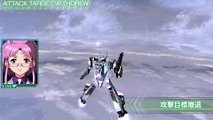 画像ギャラリー No.015のサムネイル画像 / 「マクロストライアングルフロンティア」，シリーズで好評の戦闘システムに新アクションが登場。各時代を連続でプレイするサバイバルモードも追加