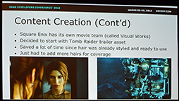 画像ギャラリー No.007のサムネイル画像 / ［GDC 2013］PC版「TOMB RAIDER」は髪がすごい。ララ・クロフト秘伝のヘアケア技術教えます