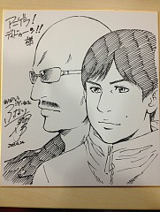 画像ギャラリー No.005のサムネイル画像 / マフィア梶田の二次元が来い！：第154回「どろろを語るトゥームレイダーの華麗なる食卓」