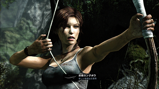画像ギャラリー No.011のサムネイル画像 / すっかり生まれ変わった「TOMB RAIDER」をレビュー。若きララ・クロフトの成長物語を描いたシリーズ再起動の一本とは