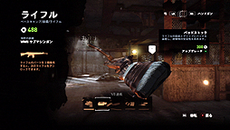 画像ギャラリー No.019のサムネイル画像 / すっかり生まれ変わった「TOMB RAIDER」をレビュー。若きララ・クロフトの成長物語を描いたシリーズ再起動の一本とは