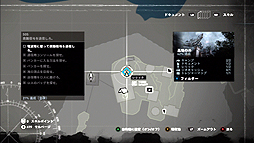 画像ギャラリー No.026のサムネイル画像 / すっかり生まれ変わった「TOMB RAIDER」をレビュー。若きララ・クロフトの成長物語を描いたシリーズ再起動の一本とは