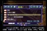 画像ギャラリー No.005のサムネイル画像 / 「NEOGEO Station」が12月22日,PlayStation Storeにオープン。「餓狼伝説」や「サムスピ」など往年のNEOGEOタイトルが配信される
