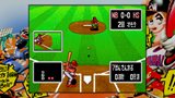 画像ギャラリー No.011のサムネイル画像 / 「NEOGEO Station」が12月22日,PlayStation Storeにオープン。「餓狼伝説」や「サムスピ」など往年のNEOGEOタイトルが配信される