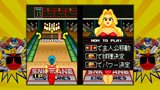 画像ギャラリー No.014のサムネイル画像 / 「NEOGEO Station」が12月22日,PlayStation Storeにオープン。「餓狼伝説」や「サムスピ」など往年のNEOGEOタイトルが配信される