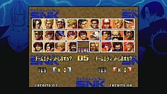 画像ギャラリー No.003のサムネイル画像 / 「NEOGEO Station」第2弾として「KOF'95」など2タイトルを本日配信