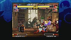 画像ギャラリー No.005のサムネイル画像 / 「NEOGEO Station」第2弾として「KOF'95」など2タイトルを本日配信