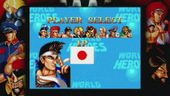 画像ギャラリー No.004のサムネイル画像 / 「NEOGEO Station」,「ワールドヒーローズ」など2タイトルが8月25日に追加