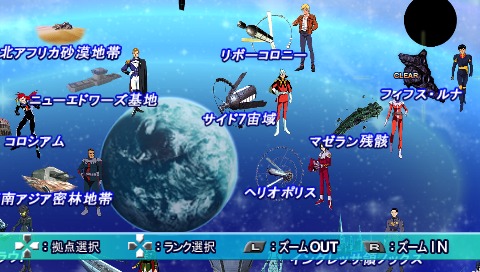 画像ギャラリー No.014のサムネイル画像 / 登場するガンダム作品は全部で50!「SDガンダムGジェネレーションワールド」が2011年2月24日に発売。ゲームの概要や特典情報を確かめよう
