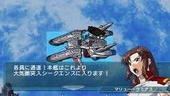 画像ギャラリー No.010のサムネイル画像 / 「SDガンダム ジージェネレーション ワールド」,ステージ攻略の楽しみを広げる“ジェネレーションブレイク”に関する情報が公開に