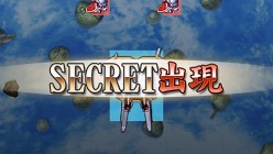 画像ギャラリー No.017のサムネイル画像 / 「SDガンダム ジージェネレーション ワールド」,ステージ攻略の楽しみを広げる“ジェネレーションブレイク”に関する情報が公開に