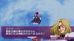 画像ギャラリー No.018のサムネイル画像 / 「SDガンダム ジージェネレーション ワールド」,ステージ攻略の楽しみを広げる“ジェネレーションブレイク”に関する情報が公開に