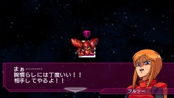画像ギャラリー No.019のサムネイル画像 / 「SDガンダム ジージェネレーション ワールド」,ステージ攻略の楽しみを広げる“ジェネレーションブレイク”に関する情報が公開に