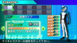 画像ギャラリー No.002のサムネイル画像 / Wii/PSP「SDガンダム ジージェネレーション ワールド」，Gジェネシリーズ初のオリジナルパイロット作成機能などをチェックしよう