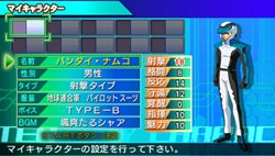 画像ギャラリー No.003のサムネイル画像 / Wii/PSP「SDガンダム ジージェネレーション ワールド」，Gジェネシリーズ初のオリジナルパイロット作成機能などをチェックしよう