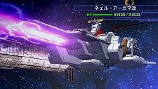 画像ギャラリー No.025のサムネイル画像 / 「SDガンダム ジージェネレーション ワールド」最新情報。“マスターキャラクター”に「機動戦士ガンダムUC」の“バナージ・リンクス”などが参戦