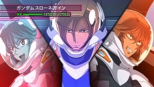 画像ギャラリー No.028のサムネイル画像 / 「SDガンダム ジージェネレーション ワールド」最新情報。“マスターキャラクター”に「機動戦士ガンダムUC」の“バナージ・リンクス”などが参戦