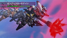 画像ギャラリー No.029のサムネイル画像 / 「SDガンダム ジージェネレーション ワールド」最新情報。“マスターキャラクター”に「機動戦士ガンダムUC」の“バナージ・リンクス”などが参戦