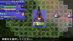 画像ギャラリー No.014のサムネイル画像 / 機体収集がさらに楽しめる！「SDガンダム ジージェネレーション ワールド」の新機能や新システムの情報が公開に
