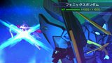 画像ギャラリー No.006のサムネイル画像 / 「SDガンダム ジージェネレーション ワールド」Gジェネ新機体「ハルファスガンダム」やエクストラステージが判明。スカウトキャラは300人以上に