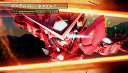 画像ギャラリー No.016のサムネイル画像 / 「SDガンダム ジージェネレーション ワールド」Gジェネ新機体「ハルファスガンダム」やエクストラステージが判明。スカウトキャラは300人以上に