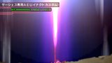 画像ギャラリー No.025のサムネイル画像 / 「SDガンダム ジージェネレーション ワールド」Gジェネ新機体「ハルファスガンダム」やエクストラステージが判明。スカウトキャラは300人以上に