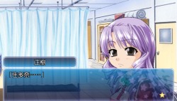 画像ギャラリー No.010のサムネイル画像 / “山田 一 三部作”揃い踏み。PSP「星空☆ぷらねっと one small step for...」，サイバーフロントより2011年3月10日発売
