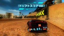 画像ギャラリー No.006のサムネイル画像 / 一瞬の瞬きも許されないハイテンションレース「SPLIT SECOND -スプリットセカンド-」のPSP版が，新要素を加えて2011年2月10日に発売