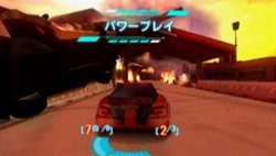 画像ギャラリー No.009のサムネイル画像 / 一瞬の瞬きも許されないハイテンションレース「SPLIT SECOND -スプリットセカンド-」のPSP版が，新要素を加えて2011年2月10日に発売
