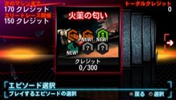 画像ギャラリー No.012のサムネイル画像 / 一瞬の瞬きも許されないハイテンションレース「SPLIT SECOND -スプリットセカンド-」のPSP版が，新要素を加えて2011年2月10日に発売