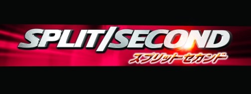 画像ギャラリー No.001のサムネイル画像 / PSP「SPLIT SECOND -スプリットセカンド-」，緊張感溢れる“レース”が楽しめる体験版配信が本日開始。公式サイトではトレイラーも公開