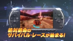 画像ギャラリー No.004のサムネイル画像 / PSP「SPLIT SECOND -スプリットセカンド-」，緊張感溢れる“レース”が楽しめる体験版配信が本日開始。公式サイトではトレイラーも公開