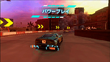 画像ギャラリー No.005のサムネイル画像 / PSP用レースゲーム「SPLIT SECOND -スプリットセカンド-」の発売日が2011年3月24日に決定