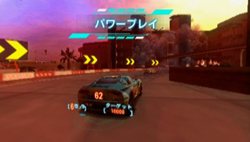 画像ギャラリー No.002のサムネイル画像 / PSP版オリジナル要素がついに楽しめる。「SPLIT SECOND -スプリットセカンド-」の発売日が4月28日に決定