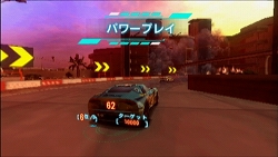 画像ギャラリー No.001のサムネイル画像 / 「SPLIT SECOND -スプリットセカンド-」のダウンロード版が配信に