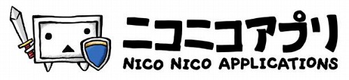 画像ギャラリー No.002のサムネイル画像 / 動画を見ながらゲームで遊ぼう。ニワンゴ，「ニコニコ動画」の新サービス「ニコニコアプリ」を本日スタート
