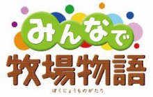 画像ギャラリー No.008のサムネイル画像 / 動画を見ながらゲームで遊ぼう。ニワンゴ，「ニコニコ動画」の新サービス「ニコニコアプリ」を本日スタート