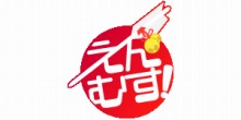 画像ギャラリー No.009のサムネイル画像 / 動画を見ながらゲームで遊ぼう。ニワンゴ，「ニコニコ動画」の新サービス「ニコニコアプリ」を本日スタート
